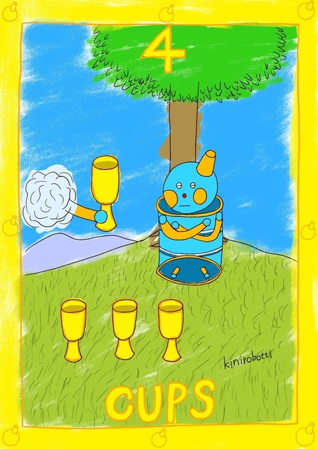 カップ４IMG_7697のコピー.jpg